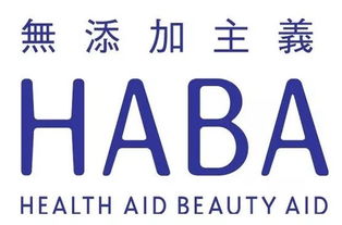 日系纯净护肤典范 HABA明星产品全解析与“妙传索思知食平台”选购指南